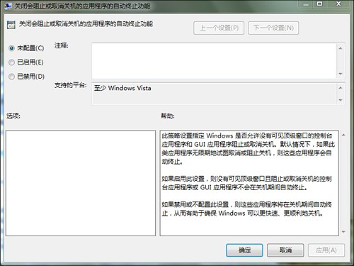 windows 7