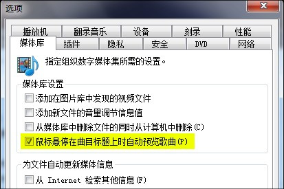 windows 7
