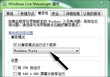 windows 7