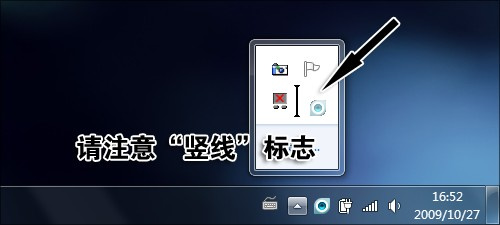 windows 7