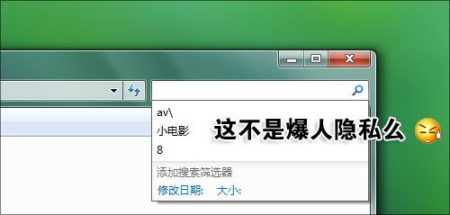 windows 7