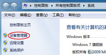 USB拔插 