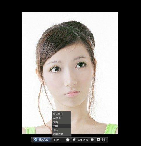 美图看看 