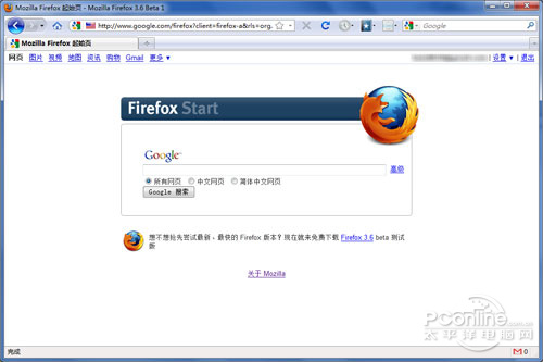 Firefox 3.6