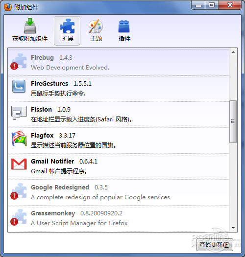 Firefox 3.6