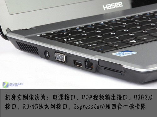 仅售3999元 神舟低价双核CV24本评测 