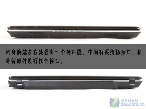 神舟优雅CV24评测 
