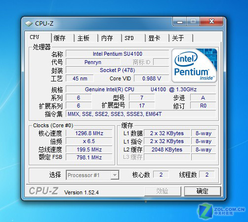 神舟优雅CV24评测 