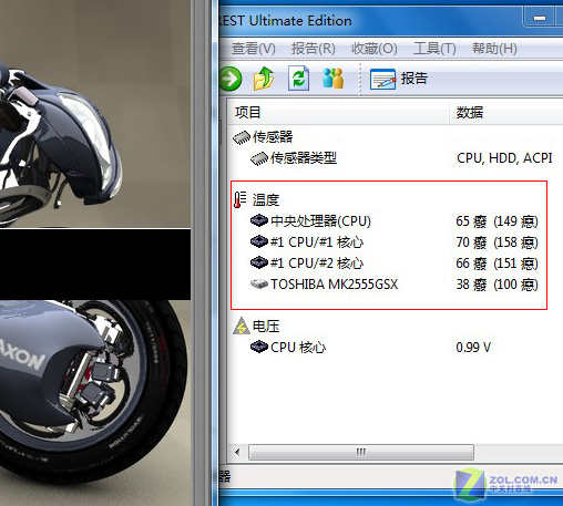 神舟优雅CV24评测 