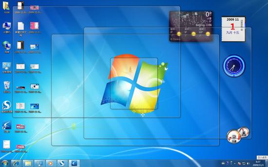 Windows 7正式版十项实用功能评测