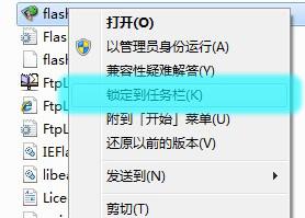 Windows 7正式版十项实用功能评测