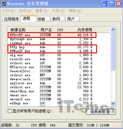 军方品质！大蜘蛛5.0全方位安全空间试用