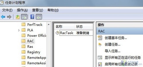 Windows7最怪故障 解取消关机无效问题 