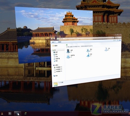 抛弃键盘!让Win7 Flip 3D特效点击实现 
