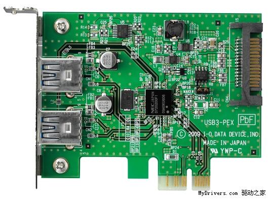 I-O Data新款USB 3.0硬盘、扩展卡三连发