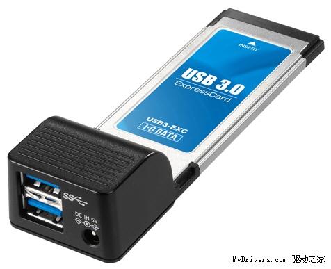 I-O Data新款USB 3.0硬盘、扩展卡三连发