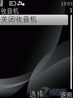 800元也能享受WCDMA 诺基亚2730c评测 
