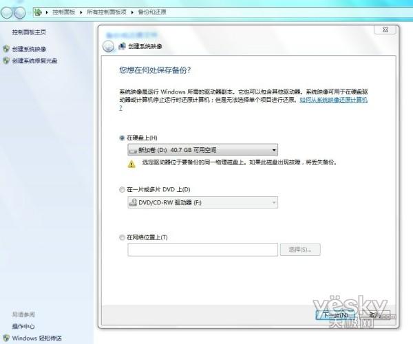 点击放大此图片
