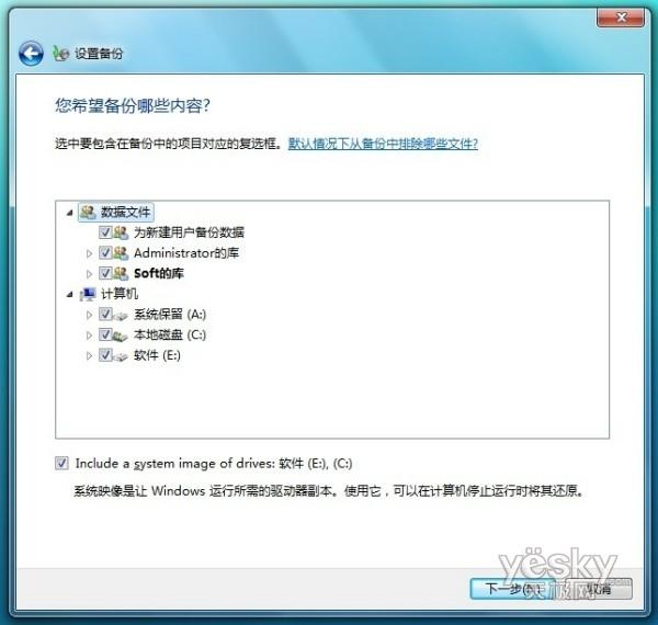 点击放大此图片