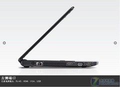 Win7系统快速充电 戴尔灵越13z本上市 