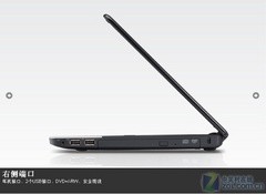 Win7系统快速充电 戴尔灵越13z本上市 