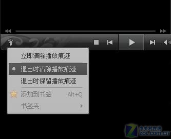 细数QQ影音傲人魅力 不怕你不爱上"她" 