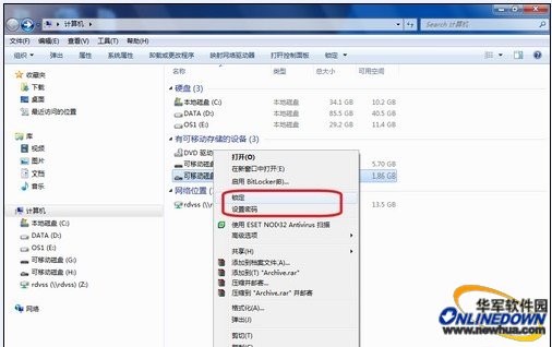 铜墙铁壁 保障Wind7安全的十大法宝