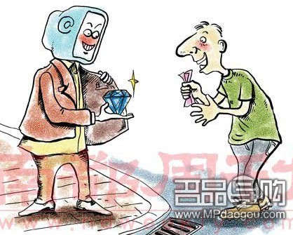 不要随意的改变自己网上的用户名