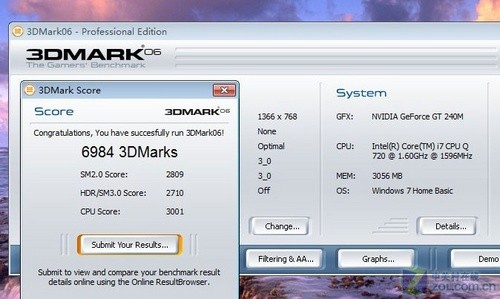四核游戏怪兽 6999元神舟A550首发评测 