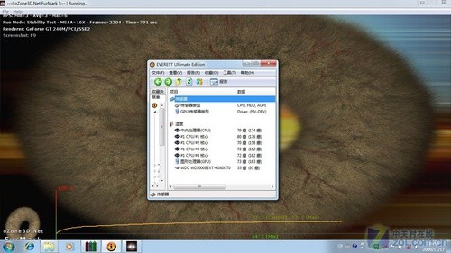 四核游戏怪兽 6999元神舟A550首发评测 