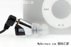 Sleek Audio可拆卸耳机开售 方便维修
