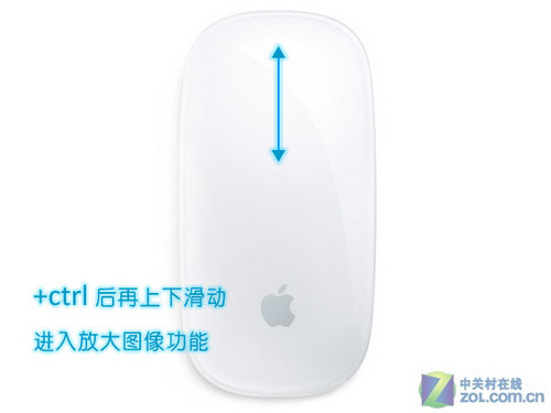用手指画出未来 苹果Magic Mouse评测 