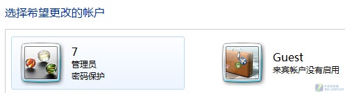 解决XP/Windows7文件不能互访共享问题 