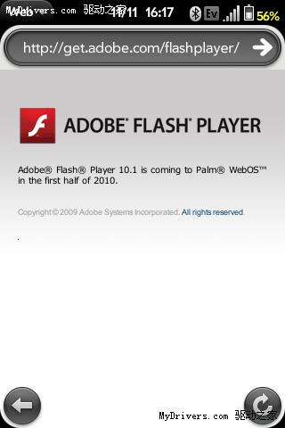 Adobe：WebOS版Flah 10.1明年发布