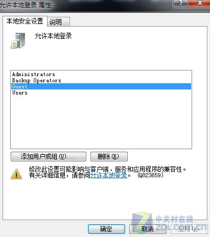应用达人堂：五种<a href='http://www.enet.com.cn/other/keyboard/' target='_blank' class='article'>键盘</a><a href='http://www.enet.com.cn/other/mouse/' target='_blank' class='article'>鼠标</a>的另类应用