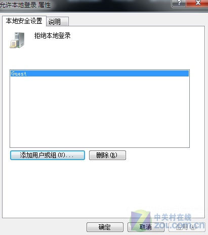 应用达人堂：五种键盘鼠标的另类应用