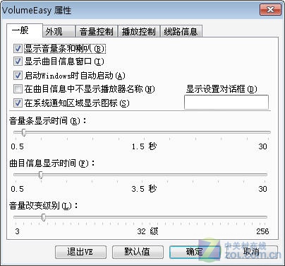 应用达人堂：五种键盘鼠标的另类应用