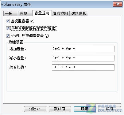 应用达人堂：五种键盘鼠标的另类应用