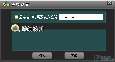 应用达人堂：五种键盘鼠标的另类应用