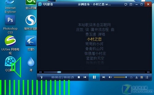 应用达人堂：五种键盘鼠标的另类应用