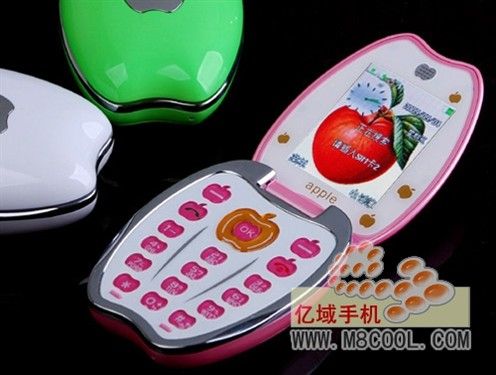 别只看诺基亚 09年雷人山寨手机汇总