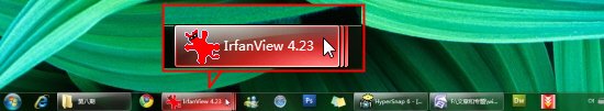 高度DIY 自定义Win 7系统设置（下）