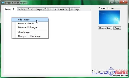高度DIY 自定义Win 7系统设置（下）