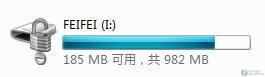 BitLocker 