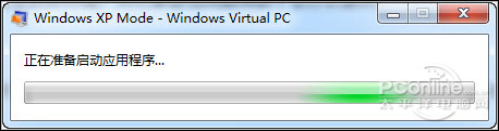XP Mode