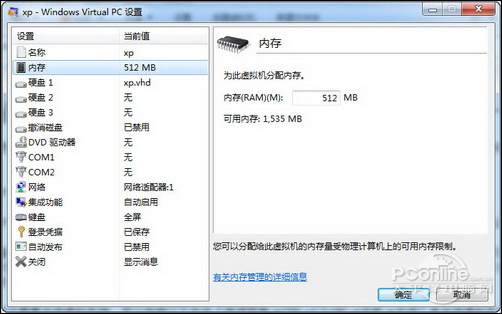 XP Mode