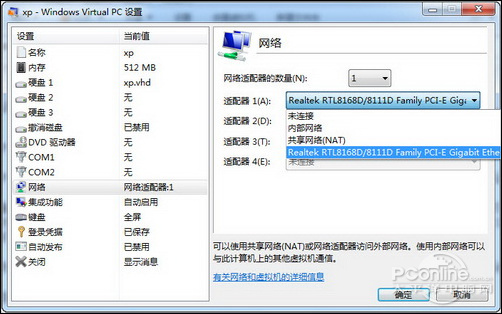XP Mode
