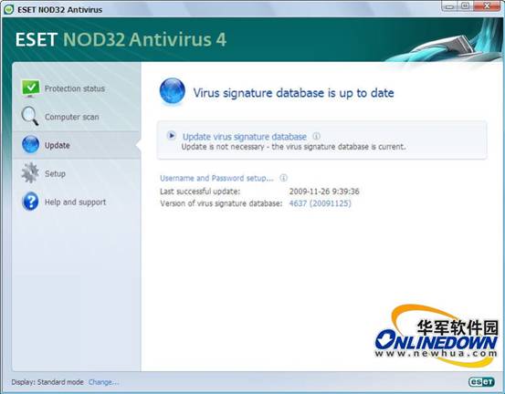 顶级杀毒软件ESET NOD32发布最新版
