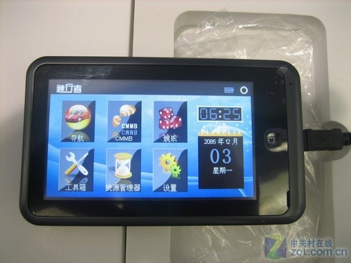 超薄靓机 神行者电视导航带正版仅1580 