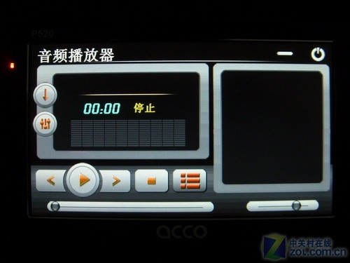 “有背景”的车载机 5吋ACCO车机P520评测 